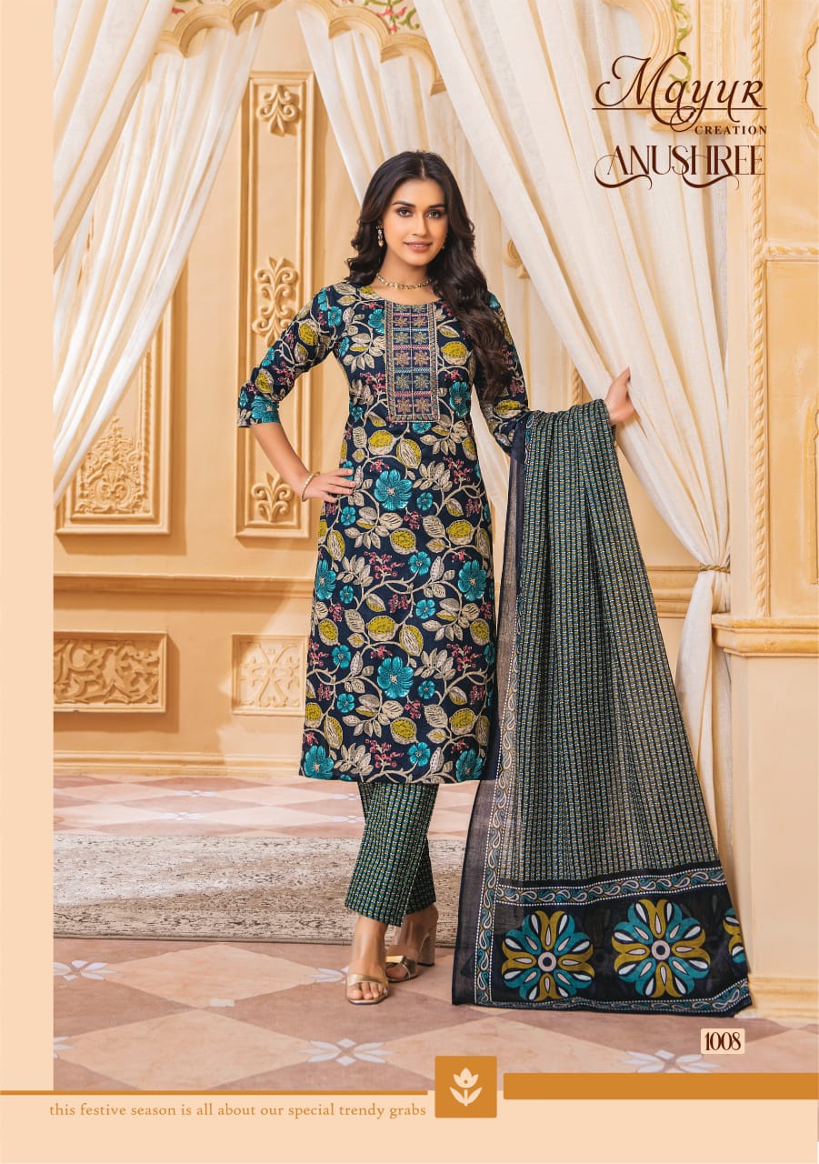 Anushree Vol 1 By Mayur Cotton Printed Kurti With Bottom Dupatta Wholesale Price In Surat
